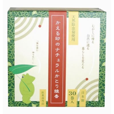 かえる印のナチュラルかとり線香 30巻×3箱セット