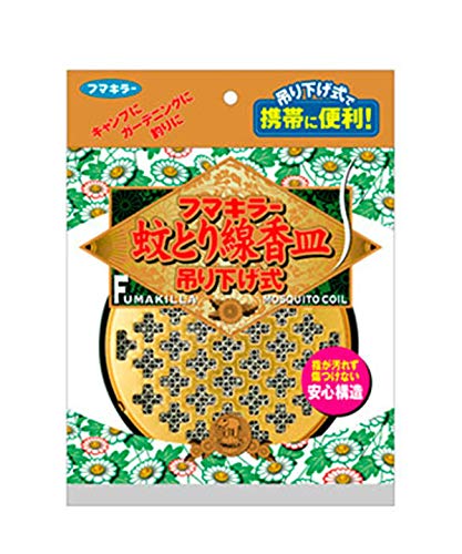 フマキラー 蚊取り線香 ホルダー 線香皿 レギュラー 1個