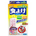 Wトラップ 虫よけ プレート ワイドタイプ 無臭性 250日用x2個入り 吊り下げ&すえおき可能 虫除け ベランダ 玄関 窓