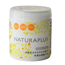 ナチュラプラスNATURAPLUS アロマ消臭ポット 40g 虫よけ 置き型 虫除け 部屋 部屋用 室内 玄関 天然ハーブ 無着色