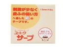 祐徳薬品工業 ユートクサープ 12mm×9m