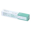 ニチバン 挿入チューブ固定テープ トレキテープ 25mm×200mm スリット型 50枚入り