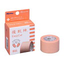 ニトムズ 優肌絆 EasyCut 個包装 不織布タイプ 肌にやさしい かぶれにくいテープ ミシン目入り 25mm×7m 1巻 入 3292K