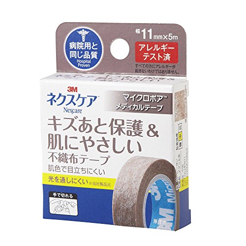 楽天ひめくりマルシェ楽天市場店3Mネクスケア キズあと保護&肌にやさしい不織布テープ 11mmX5m