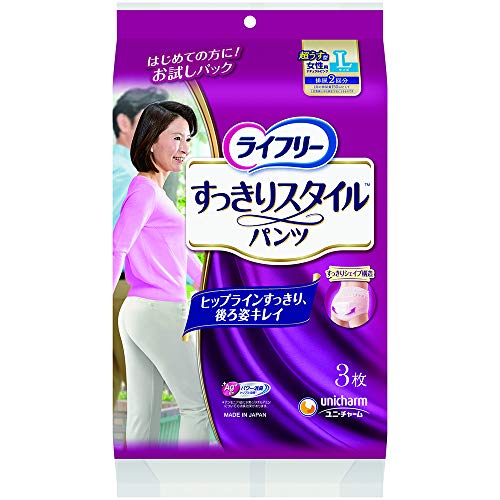 楽天市場】リライブパンツ女性用の通販