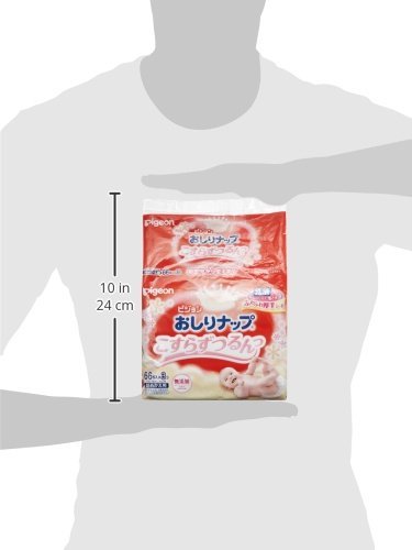 PoliLyn子供おまる–トイレトレーニングトイトレに最適な子供トイレ補助便座、折りたたみ式で携帯便利、男の子・女の子向け多機能ミニトイレ和式トイレでも適用旅行外出车上家庭用(ス…