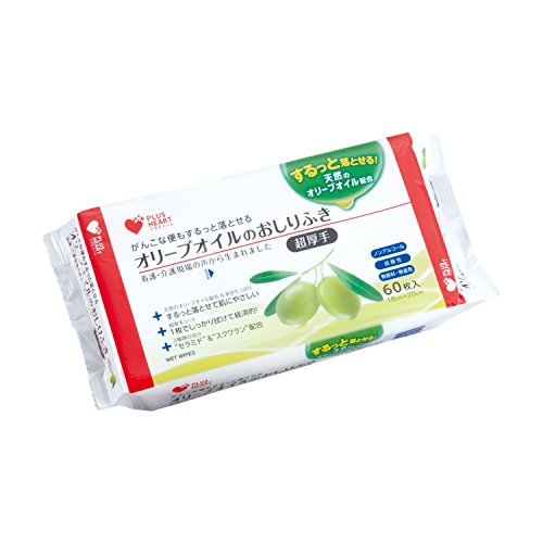 オリーブオイルのおしりふき 超厚手 60枚入【3個セット】