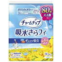 unicharm チャームナップ 吸水さらフィ 羽なし 3cc 17.5cm 80コ入(おりもの&水分ケア 尿 吸水ライナー 尿もれライナー パンティーライナーサイズ)【軽い尿もれの方】