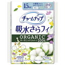 チャームナップ 吸水さらフィ オーガニックコットン 少量用 無香料 羽なし 15cc 19cm 24コ入(尿 吸収ナプキン 尿もれパッド ナプキンサイズ)【軽い尿もれの方】