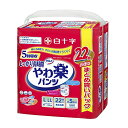 サルバ 白十字 パンツタイプ やわ楽 しっかり長時間 L~LL 5回 22枚 大人用紙おむつ【歩ける方・座れる方に】