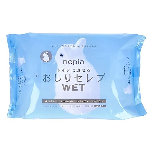 なごみCompany ノンアルコールウエットティッシュ ネピア トイレに流せるおしりセレブWET 詰替用 60枚..