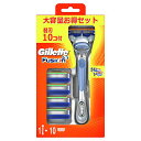 ジレット フュージョン5+1 マニュアル 髭剃り カミソリ 男性 本体+替刃10個付 セット 1個 (x 1)
