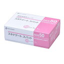 スキナゲートスパット 50mm×7m 6巻
