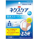 3M ネクスケア 防水スムースフィルム ロールタイプ 100mm×1m BSR10