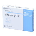ニチバン メパッチクリア 33mm×55mm M 角膜保護用テープ