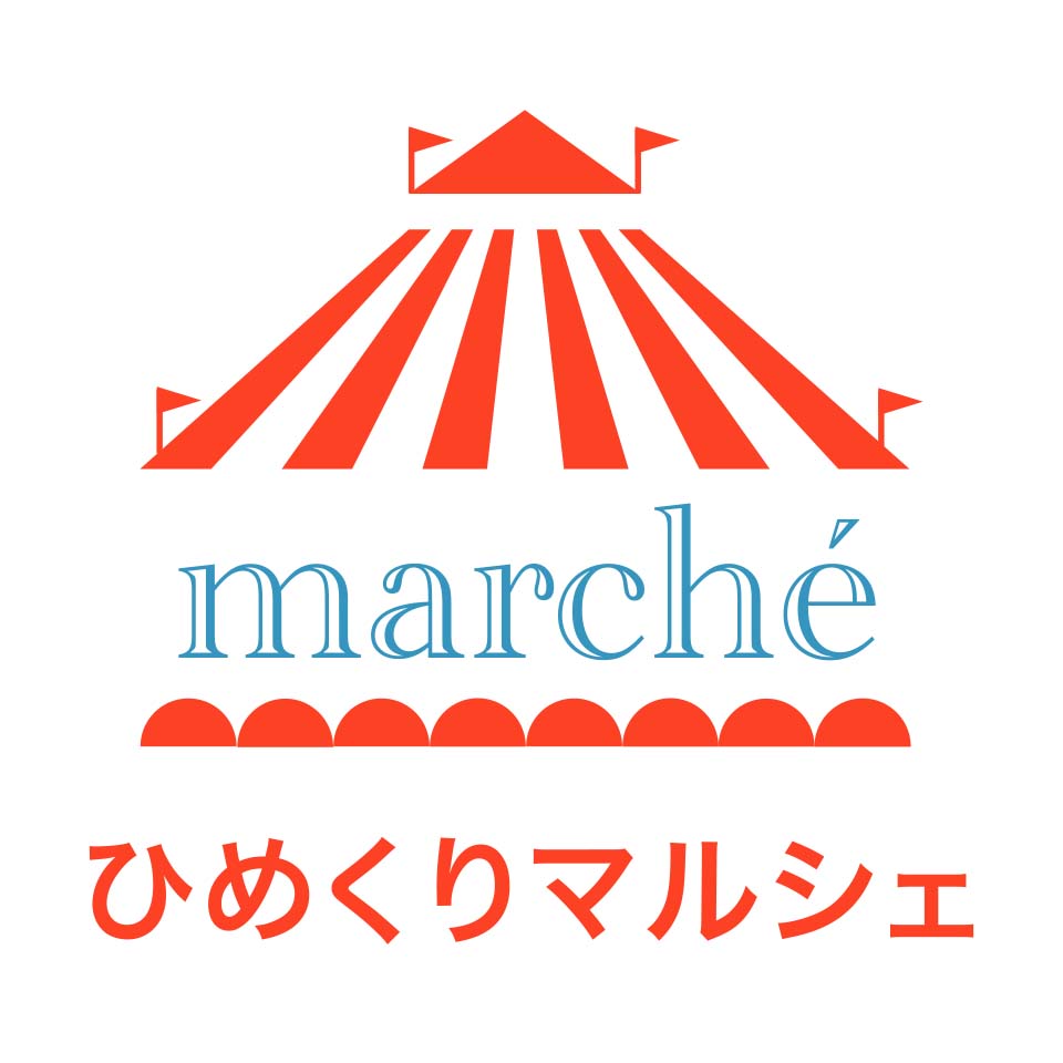 ひめくりマルシェ楽天市場店