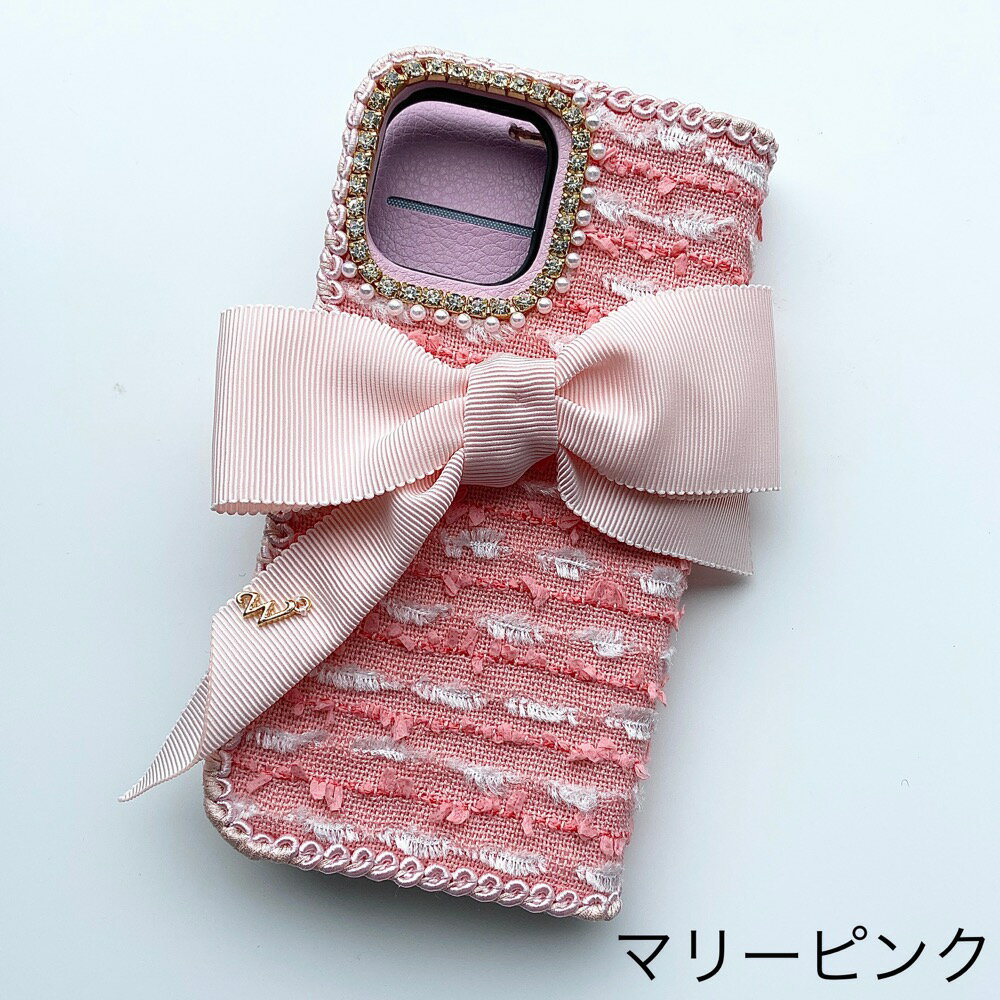 リボンパール付き全機種対応Hime.リントンツイードイニシャルリボン手帳型スマホデビューケースデコ電携帯デコiphone11/11pro/11proMAX/6/7/8/X/Xs/Xr/XsMAX/新SEケースブランドツイードアイフォーン可愛いケースリボンスマホカバーシャネル御用達ツイード