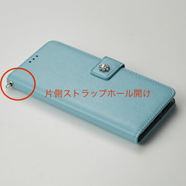 Hime.片サイド穴開け(ケース購入追加オプション)