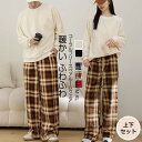 ペア パジャマ 上下セットで買える カップル コーラルフリース 男女兼用 プルオーバー ペアルック パジャマ メンズ レディース ラウンドネック ルームウェア ...