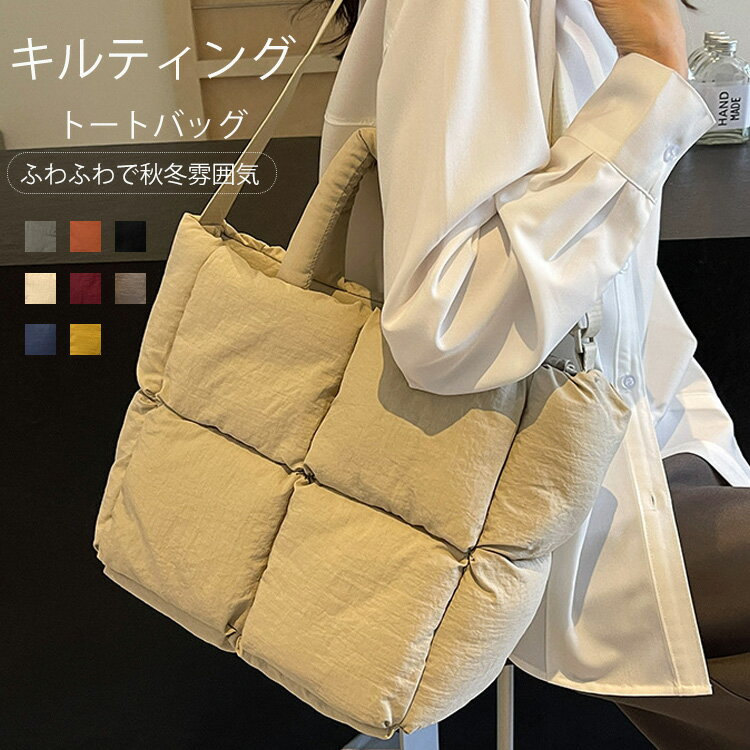 BALLY　キルティングバッグ　イエロー BALLY キルティングバッグ イエロー 楽天市場】キルティング