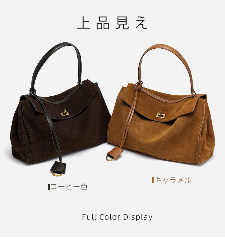 スエード バッグ 本革 トートバッグ 横長 バ...の紹介画像2