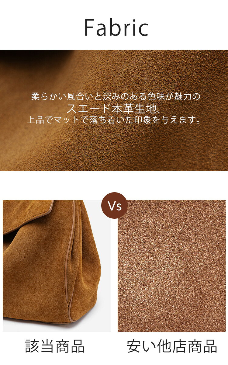 スエード バッグ 本革 トートバッグ 横長 バ...の紹介画像3