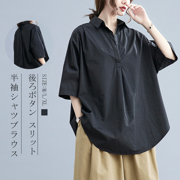 商品画像3
