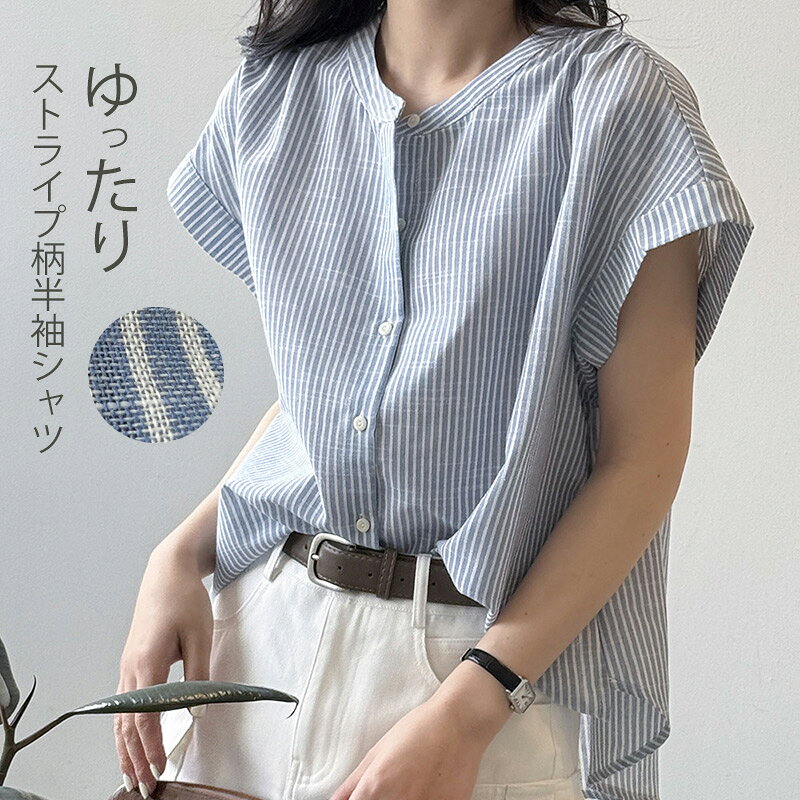 商品画像1