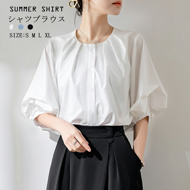 シャツブラウス半袖レディース袖ボリ...
