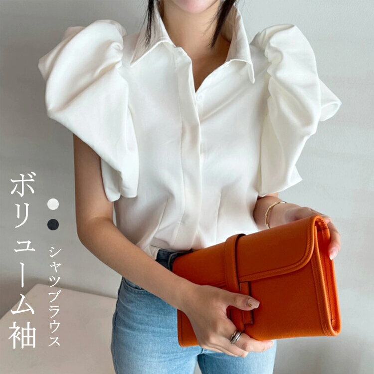 ボリューム袖シャツシャツブラウス半...