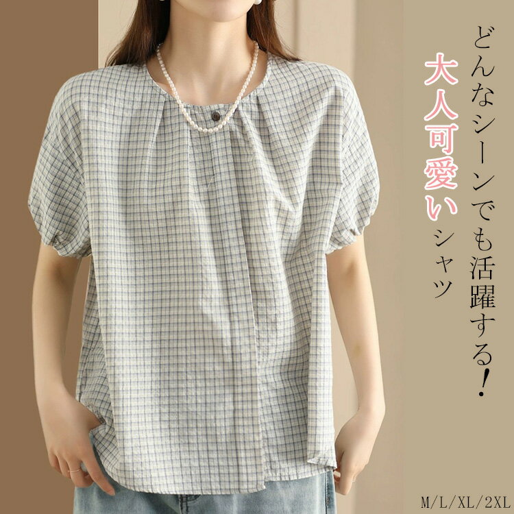 半袖シャツレディース夏クルーネック...