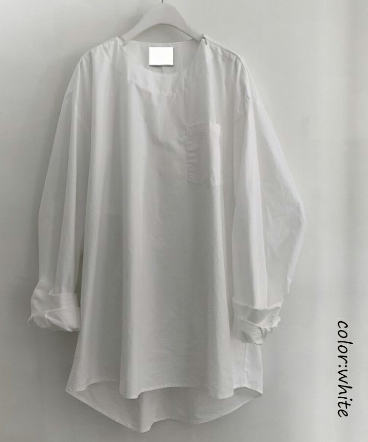 ビッグシャツ レディース 春夏 トップス チュニック バルーンスリーブ 大きいサイズ シャツ ビッグtシャツ ワイシャツ 長袖ブラウス 白シャツ ビッグサイズ オーバーサイズ シャツ BIG 長袖 プルオーバー 体型カバー ビッグシルエット クルーネック ポケット付き