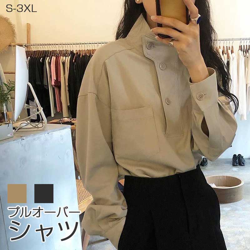 ブラウス レディース ユニセックス ロングシャツ チュニック 前開き シャツ 長袖 プルオーバー 厚