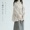 商品画像2