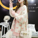 ニット セーター カーディガン ニットカーデ コート レディース 秋冬 ハート柄 長袖 秋 冬 体型カバー ゆったり 大きいサイズ 前開け 40代 30代 20...