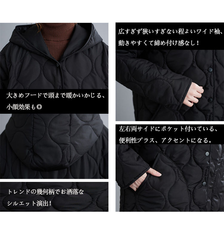キルティングコート レディース 秋冬 キルティング コート フードづき ロング アウター ロングコート 長そで 長袖 中綿ダウン ジャケット ノーカラー 中綿ロングコート 軽い 暖かい 防寒 大きいサイズ ゆったり ポケットづき ブラッ