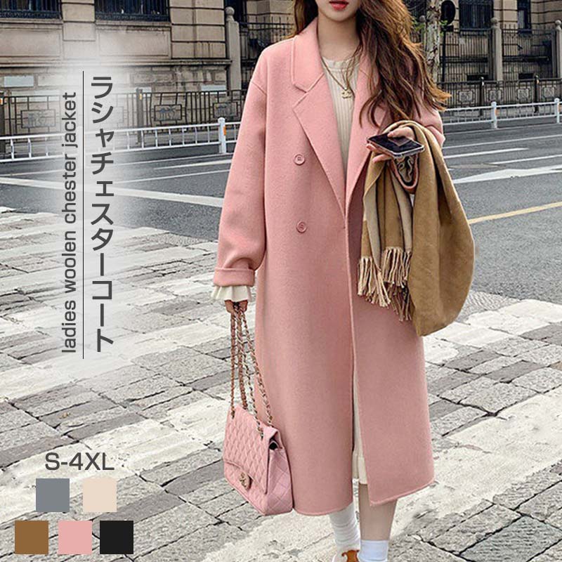 楽天市場】カシミヤコート レディース 大きいサイズの通販 楽天市場】カシミヤコート レディース 大きいサイズの通販