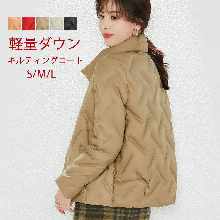 楽天市場】キルティング コート(サイズ(S/M/L)S 楽天市場】キルティング コート(サイズ(S/M/L)S