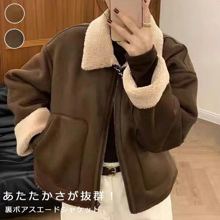 ҥ륹ȥ㤨΢ 㥱å ǥ 硼Ⱦ   եࡼȥ󥳡 㥱å     ࡼȥ ⤳⤳ ä ܥ ޶ ܥ㥱å ΢ܥ ݥå ä ɴ   奢 פβǤʤ3,980ߤˤʤޤ