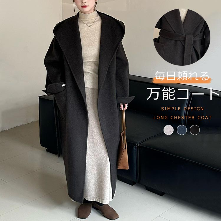 楽天市場】マキシ丈 コート（カラーネイビー）（コート・ジャケット