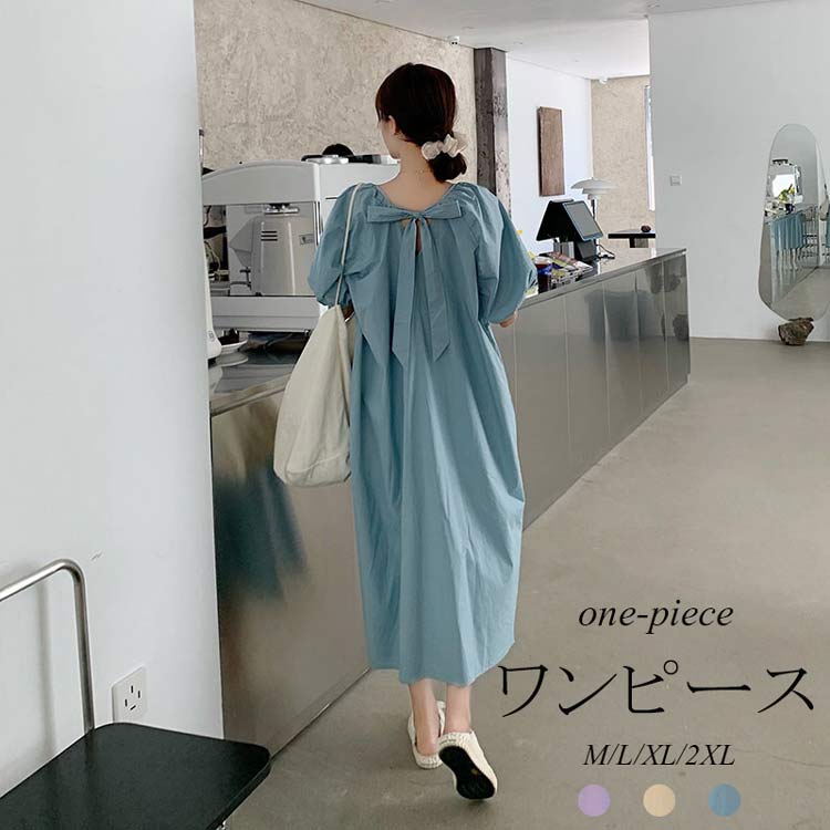 楽天市場】袖リボン ワンピース(カラーブルー)(ワンピース 楽天市場】袖リボン ワンピース(カラーブルー)(ワンピース