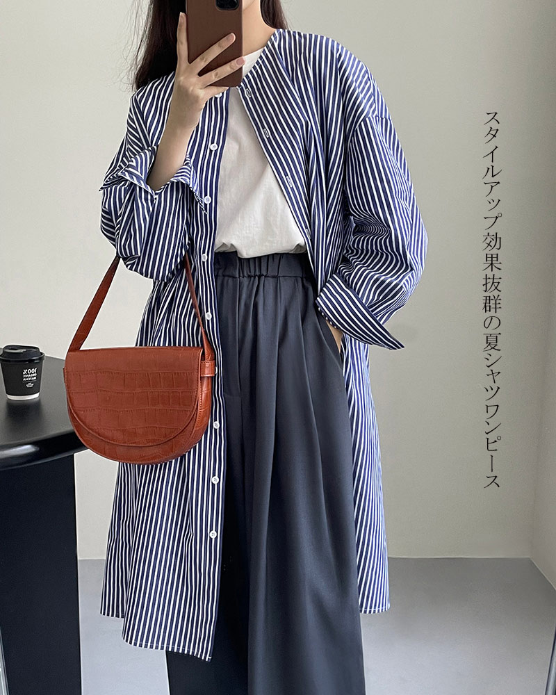 春夏人気商品！ストライプ シャツワンピース レディース 春 夏 ワンピース シャツ チュニックシャツ オーバーサイズ 羽織り フレアワンピース チュニック 大きいサイズ 柄ワンピ チュニックワンピース フレア 縞 前開き ミモレ丈 膝丈 長袖 ひざ丈 ワイド