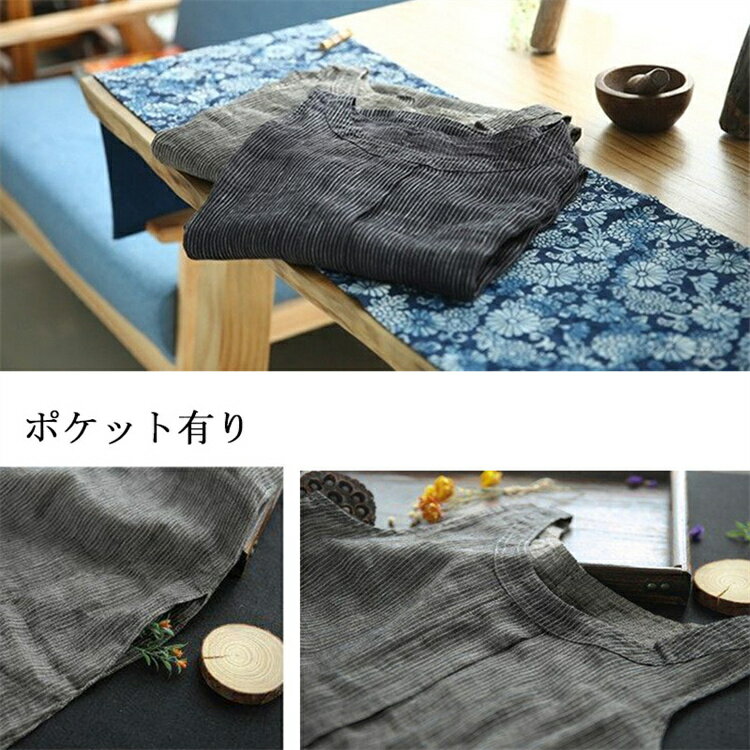 ジャンパースカートキャミソールワンピース ストライプ 春夏 薄手 サロペットドッキング ロングワンピース オールインワン ジャンスカ マキシワンピース ワンピース レディース キャミワンピ ロング丈 重ね着 ゆったり 体型カバー 綿麻 着痩せ カジュアル