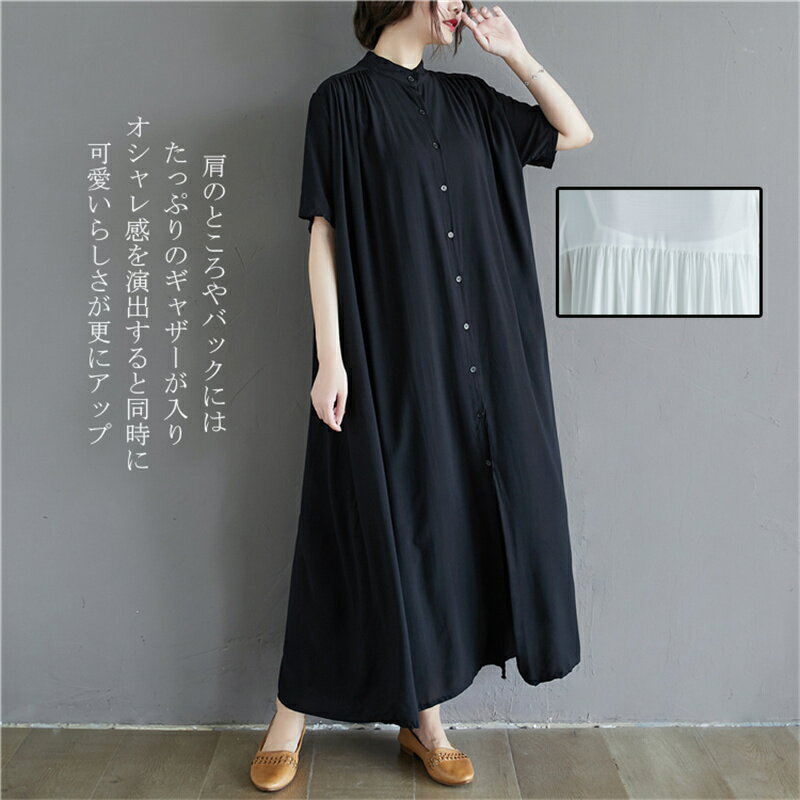 レディース　シャツ　カジュアル 二 重 ガーゼ 人形のような シャツ スーツ 遊び心の ある スタイル いつでも ビーチ