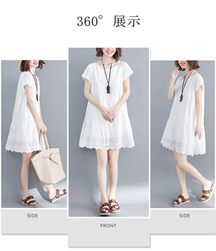 ボトルネックなめらかチュニック