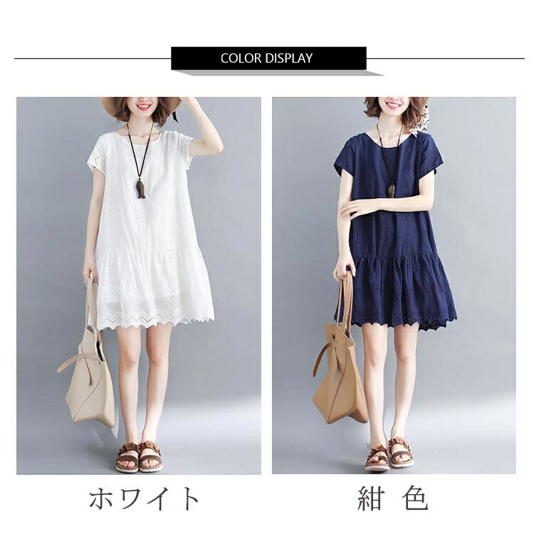 ボトルネックなめらかチュニック