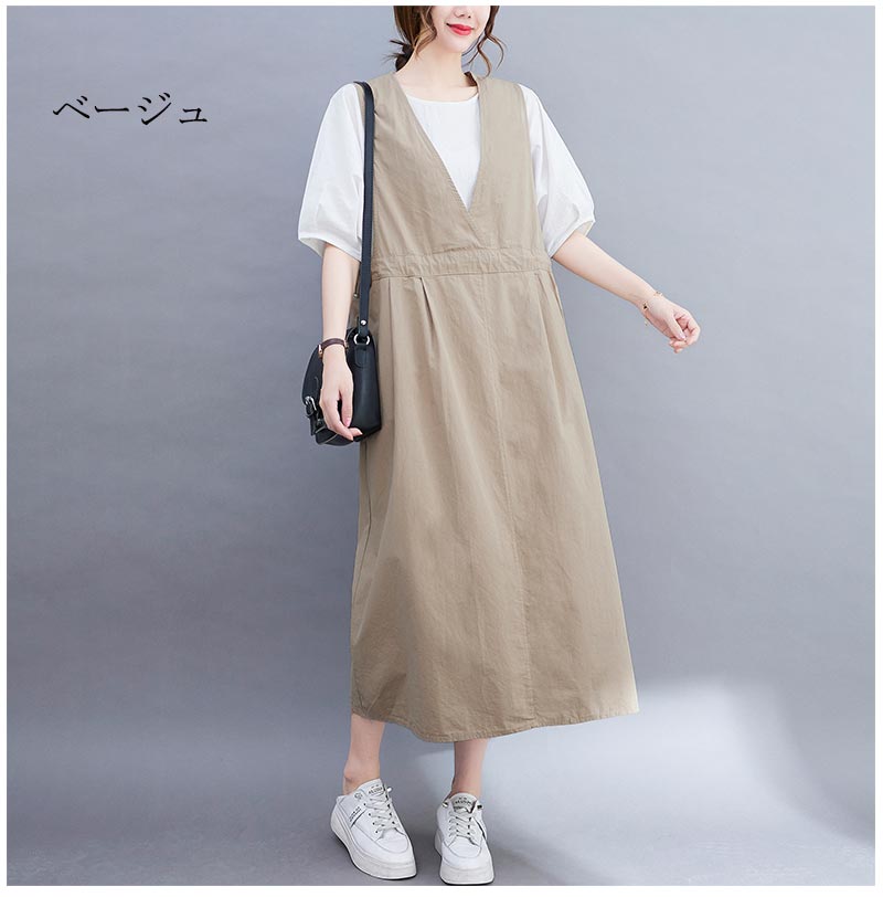 ヒメルストアのサロペットワンピース ロング丈 ワンピース ジャンパスカート vネック キャミワンピース サロペット ウエストゴムづき キャミソール カジュアル キャミソールワンピース 重ね着 レイヤード きれいめ ロングワンピース ロングワンピ マキシワンピース マキシワンピ 送料無料｜アングル2