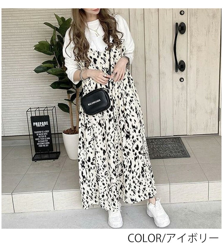 ジャンパースカート 夏 レディース キャミワンピース ロング ワンピース Aライン ノースリーブ キャミワンピ マキシ ジャンスカ きれいめ オールインワン サロペット スカート 総柄 ふんわり Vネック レイヤード ゆったり 着痩せ 体型カバー 春 秋