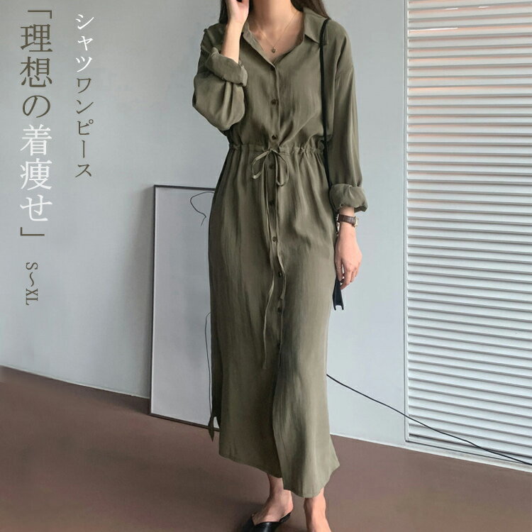 ����ĥ��ԡ��� Ĺµ ��ǥ����� �ս� Ĺµ���ԡ��� ���󥰥��ԡ��� I�饤�� ���� ���ԡ��� ������ �ޥ������ԡ��� ���󥰥���� �ڤ��ؤ� ���...