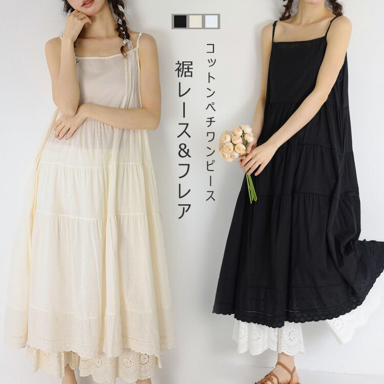 ZAFUL スクエアネック ノースリーブ マキシドレス【送料込み】 楽天市場】スクエアネック(長さ(袖)ノースリーブ